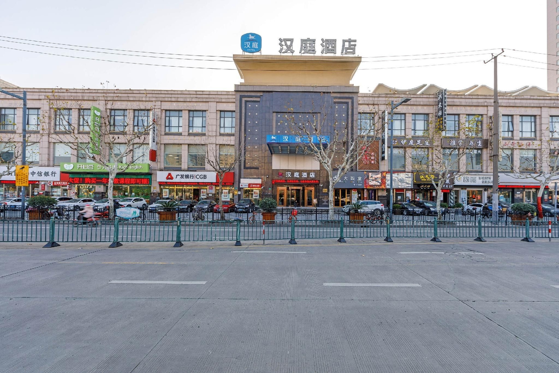 Hanting Hotel Shanghai Meichuan Road2