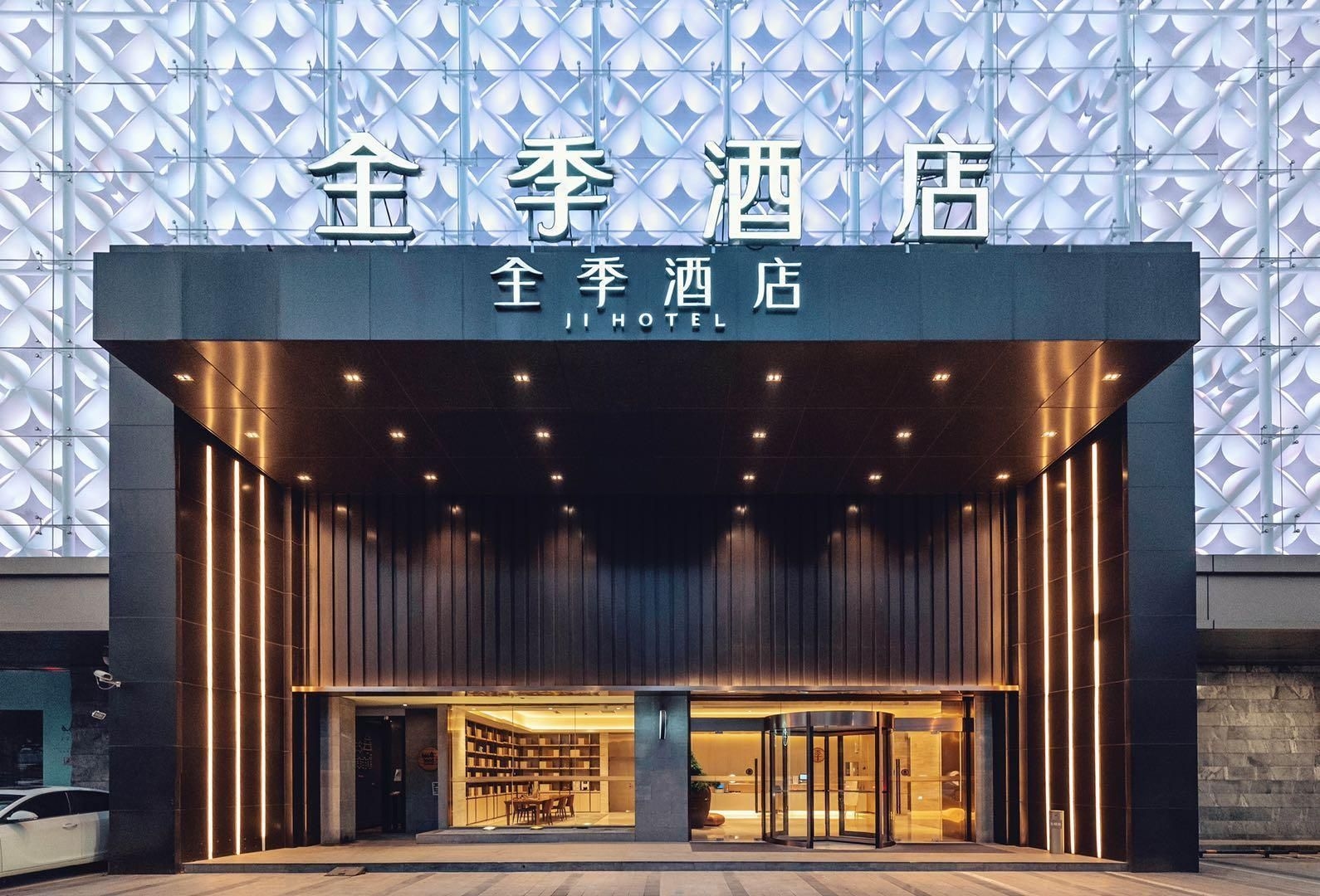 Ji Hotel Shanghai Jinshajiang Road1