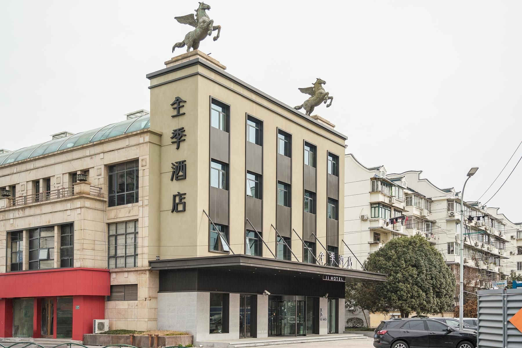 Ji Hotel Shanghai Daduhe Road0