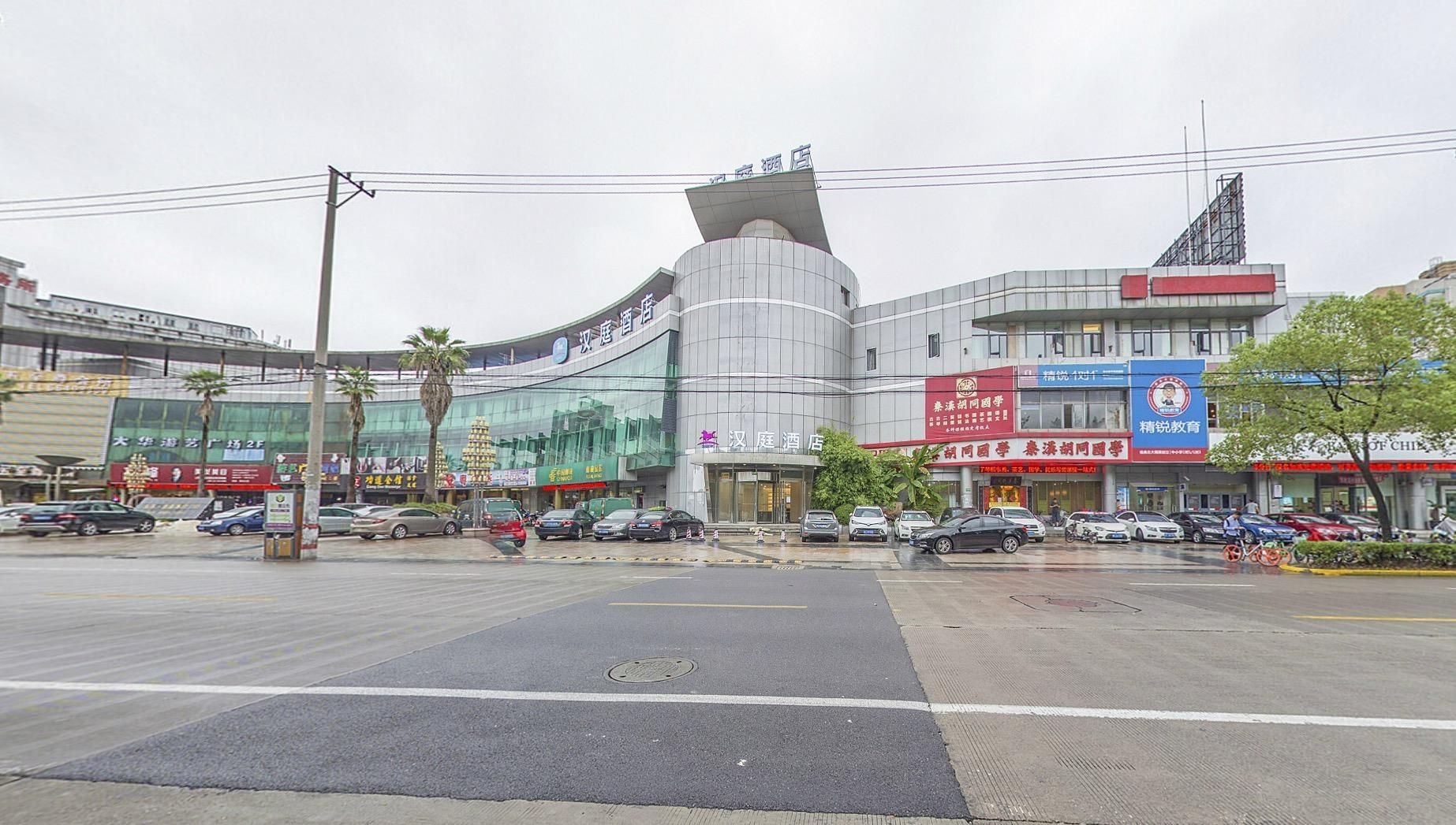 Hanting Hotel Shanghai Dahuaxingzhi Park4