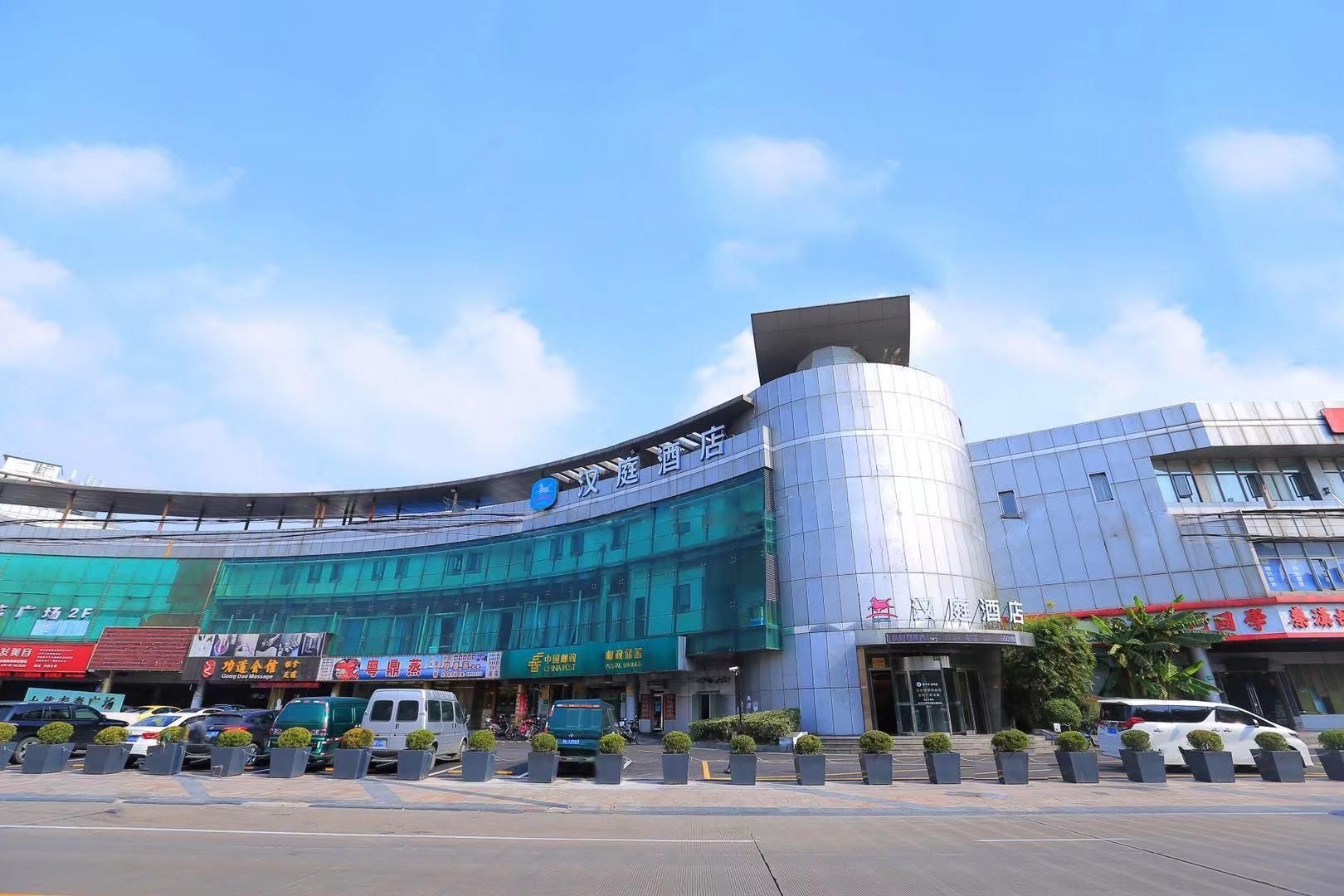 Hanting Hotel Shanghai Dahuaxingzhi Park2