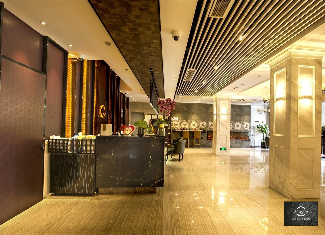Muyra Hotel Shanghai2