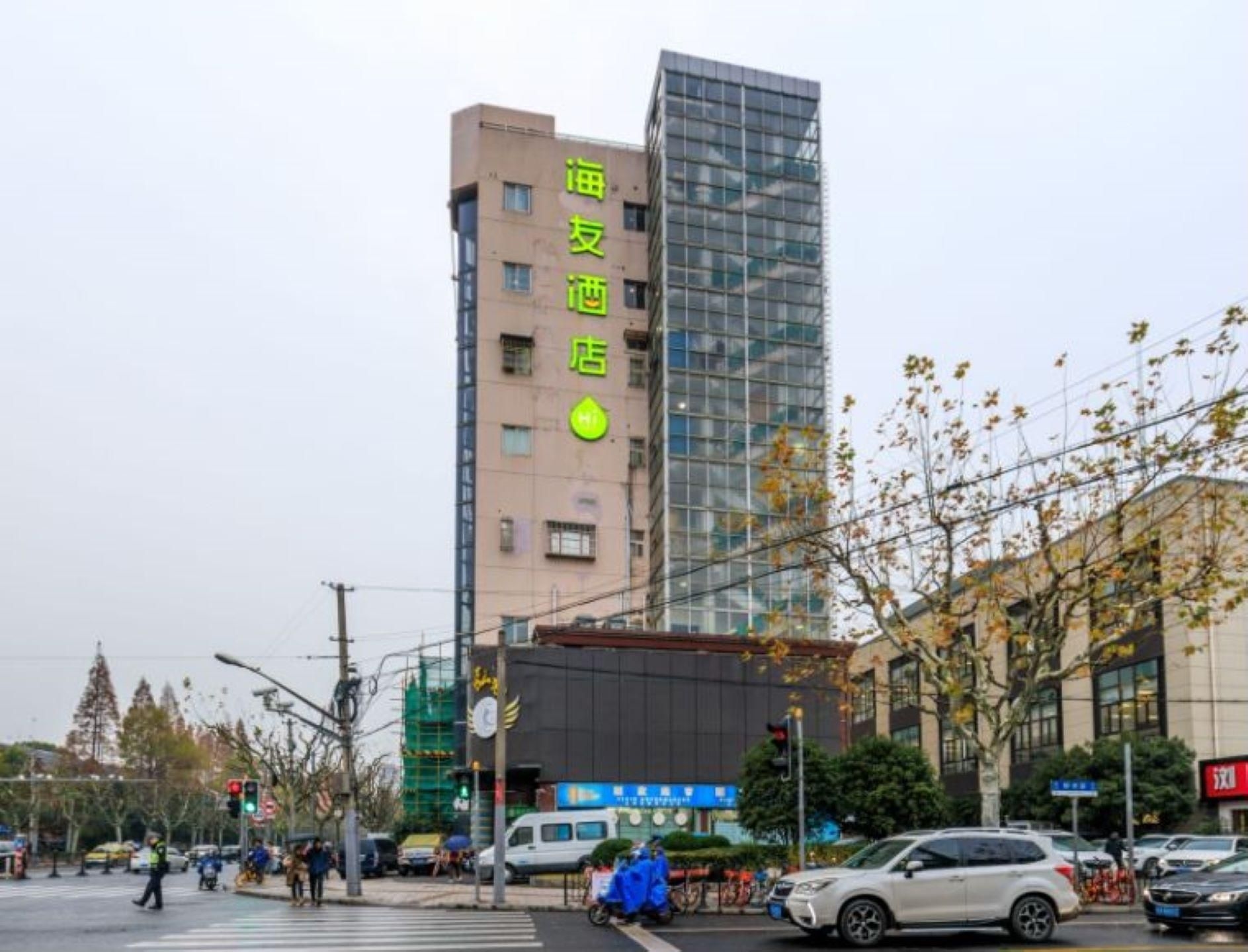 Hi Inn Shanghai Xujiahui Caobao Road0