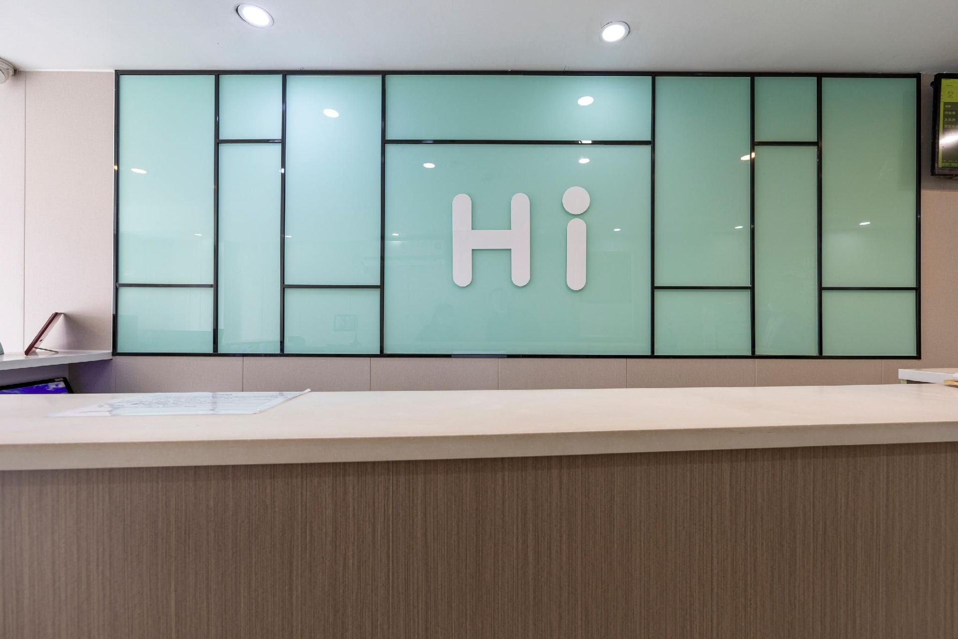 Hi Inn Shanghai Dong'an Road New Branch4