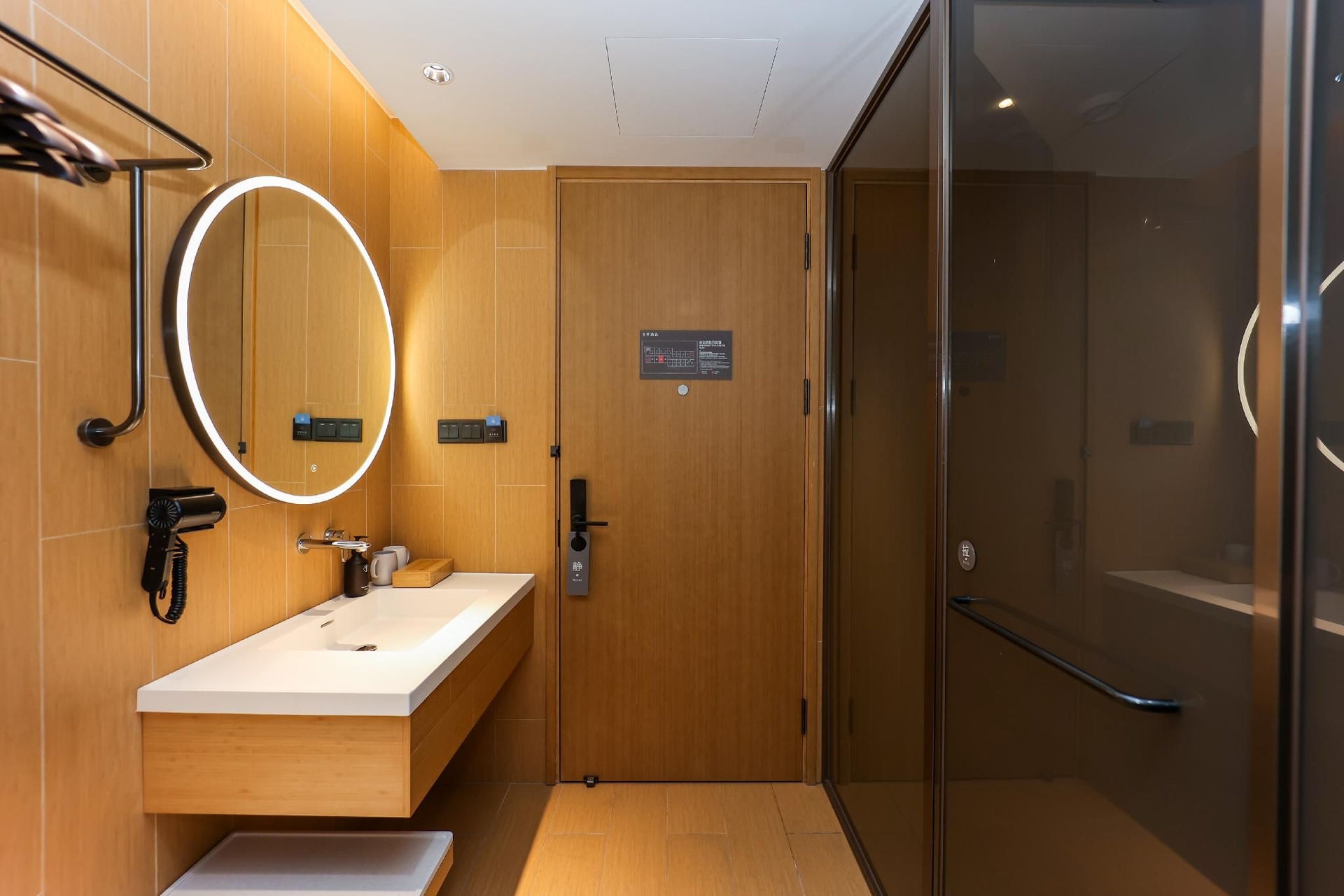 Ji Hotel Shanghai Xujiahui Caobao Road Metro Station4