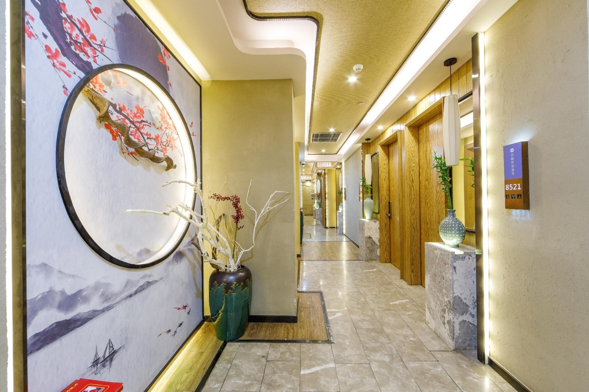 Hanting Premium Hotel Shanghai Stadium Metro Station4