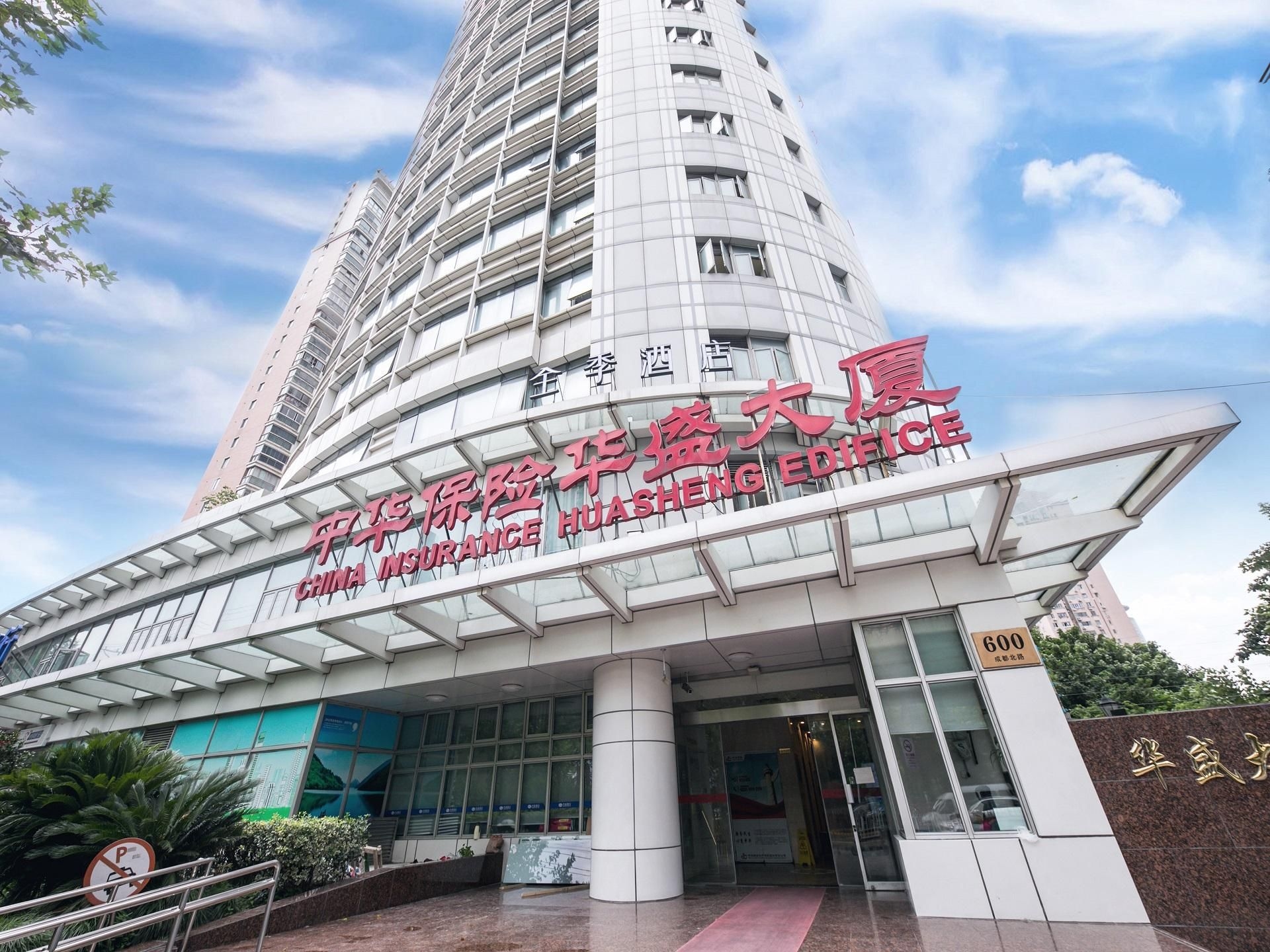 จี โฮเทล เซี่ยงไฮ้ พีเพิลส์ สแควร์ เฉิงตู นอร์ธ โรด (Ji Hotel Shanghai People's Square Chengdu North Road)0