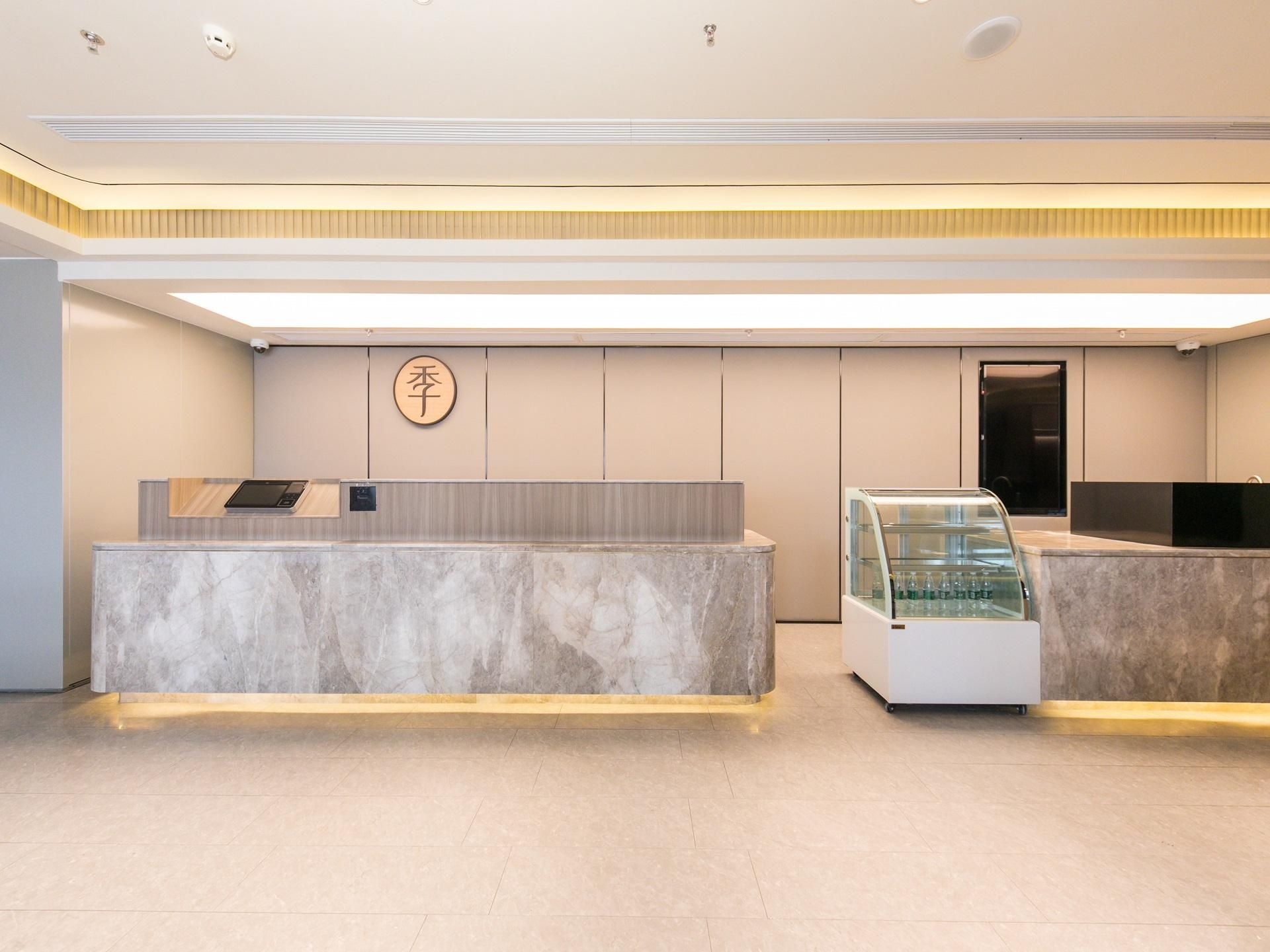 จี โฮเทล เซี่ยงไฮ้ พีเพิลส์ สแควร์ เฉิงตู นอร์ธ โรด (Ji Hotel Shanghai People's Square Chengdu North Road)4