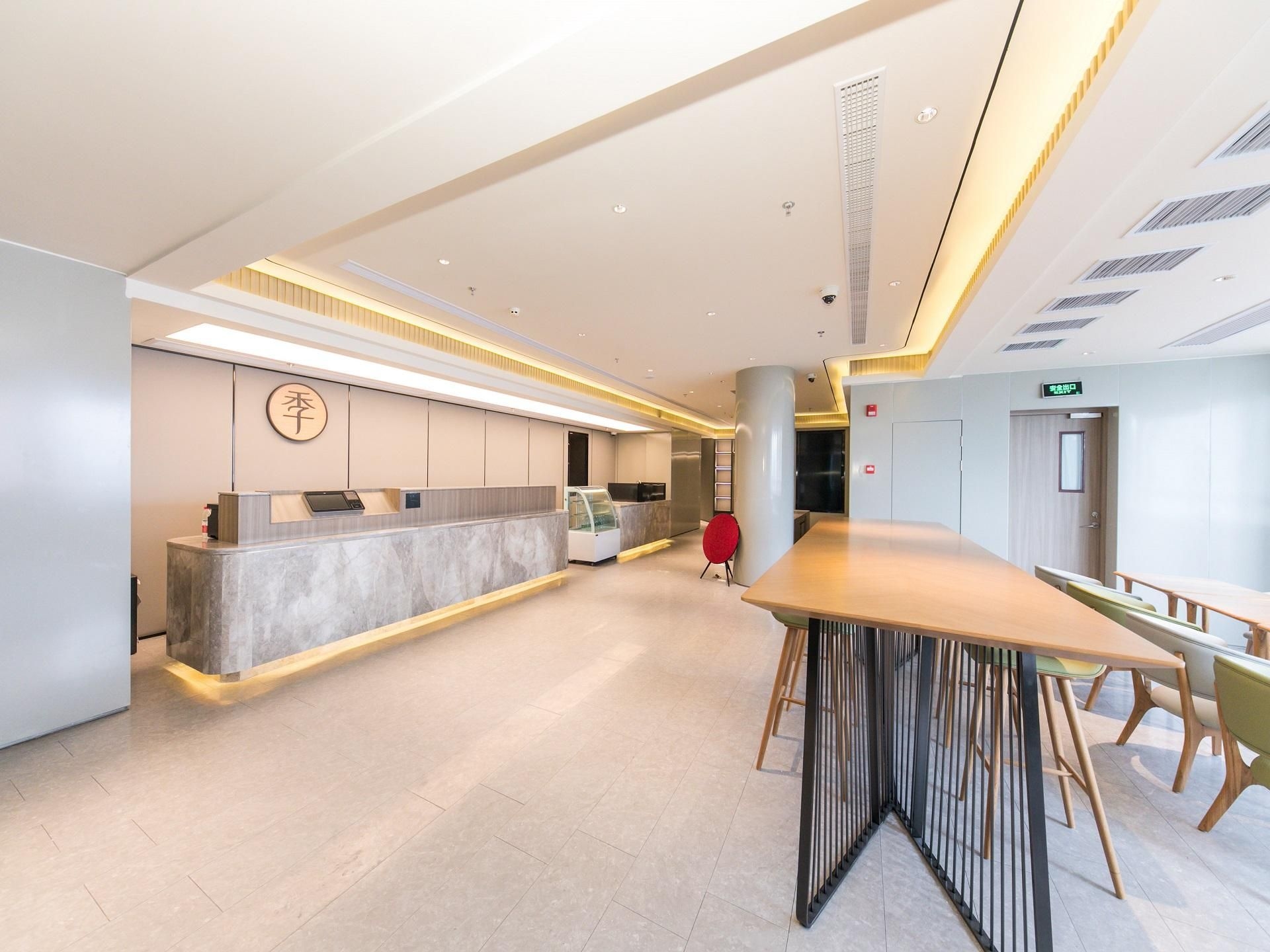 จี โฮเทล เซี่ยงไฮ้ พีเพิลส์ สแควร์ เฉิงตู นอร์ธ โรด (Ji Hotel Shanghai People's Square Chengdu North Road)1