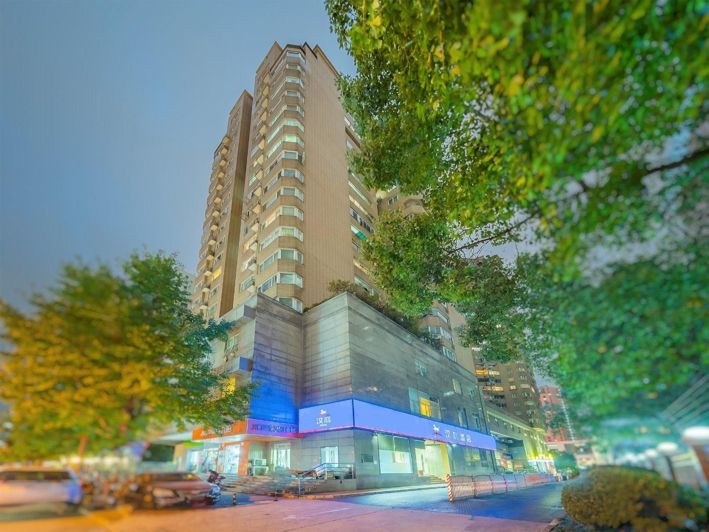 โรงแรมฮั่นถิง เซี่ยงไฮ้ ซูเจียหุย เมโทรสเตชั่น (Hanting Hotel Shanghai Xujiahui Metro Station)3