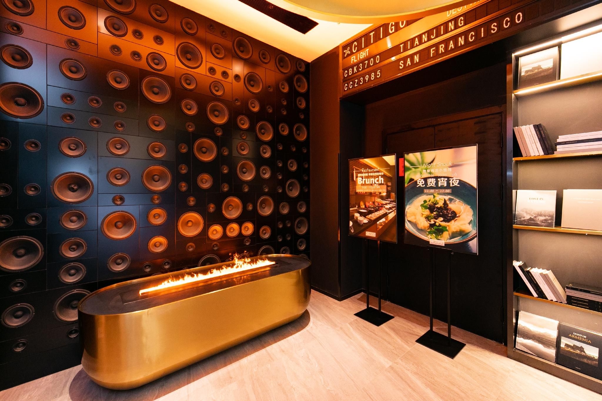 จิงไหล โฮเทล · ไลท์ ลักชัวรี (เซี่ยงไฮ้ บันด์ จอย ซิตี้ บรานช์) (Jinglai Hotel · Light Luxury (Shanghai Bund Joy City Branch))1