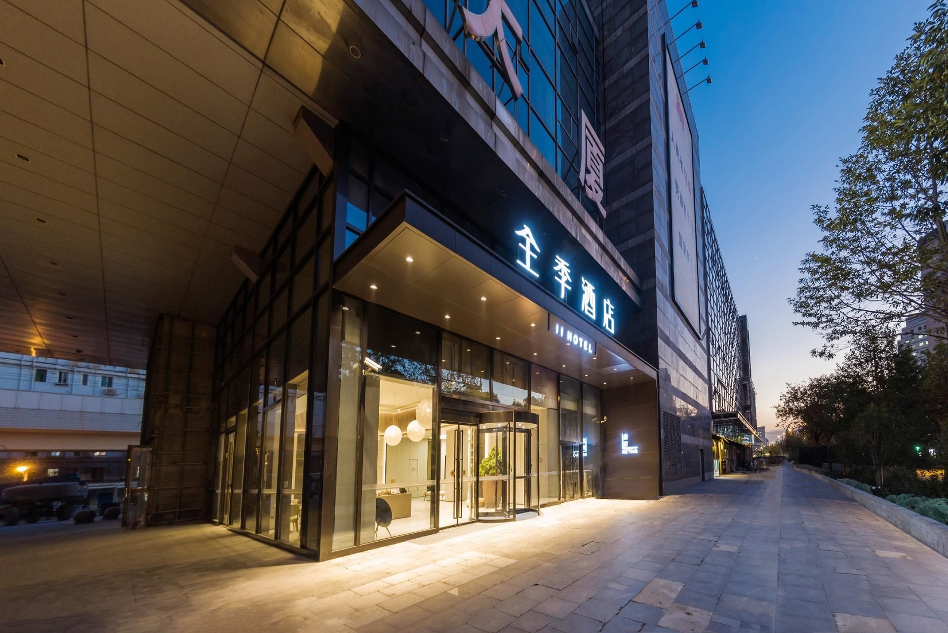 โรงแรมจี เซี่ยงไฮ้ อาคารฉางเฉิง (Ji Hotel Shanghai Changcheng Building)2