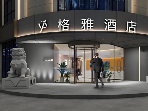 Gya Hotel Shanghai Xizang Bei Road Metro Station4