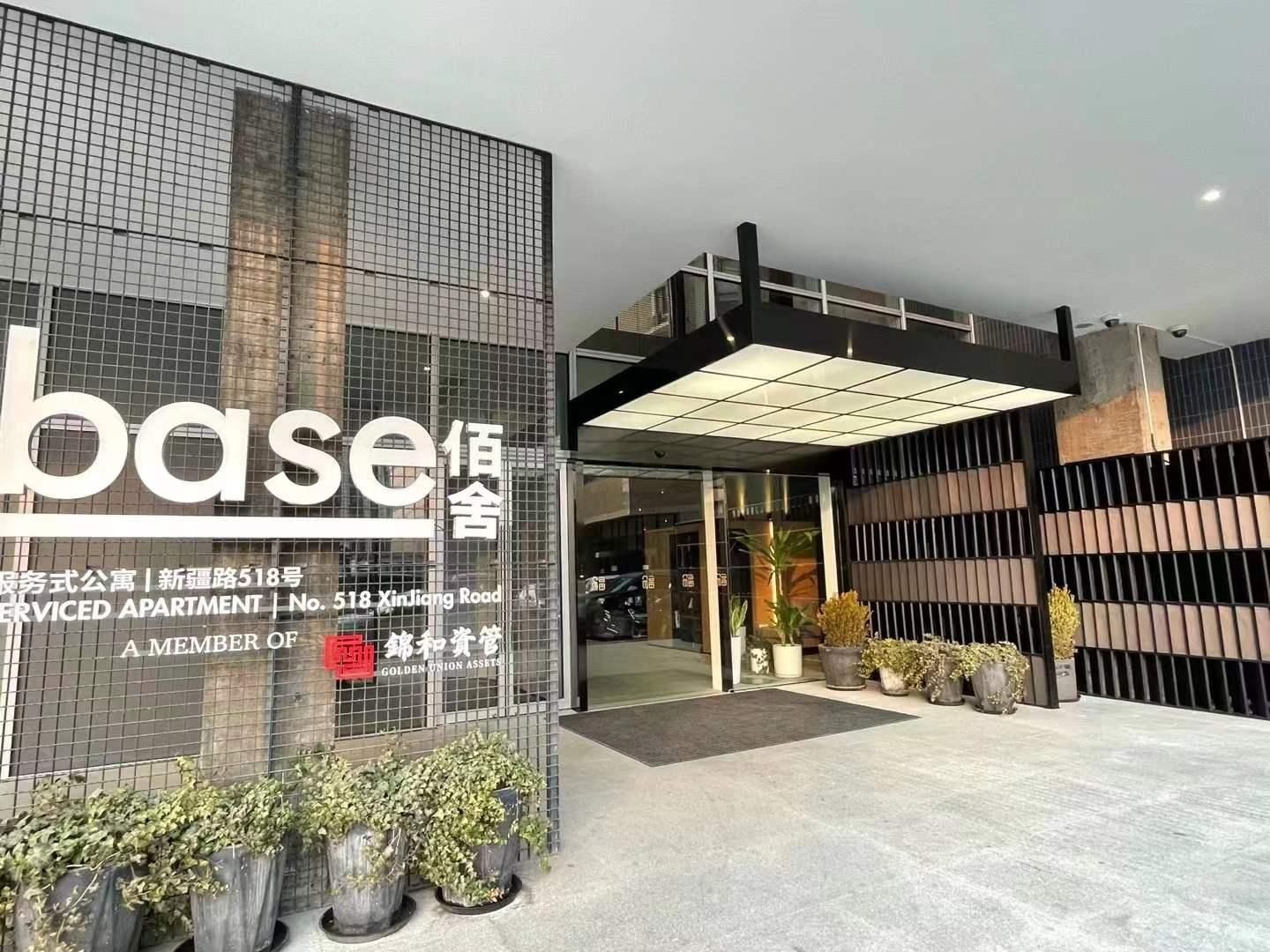 base-Suhe Serviced Apartment4
