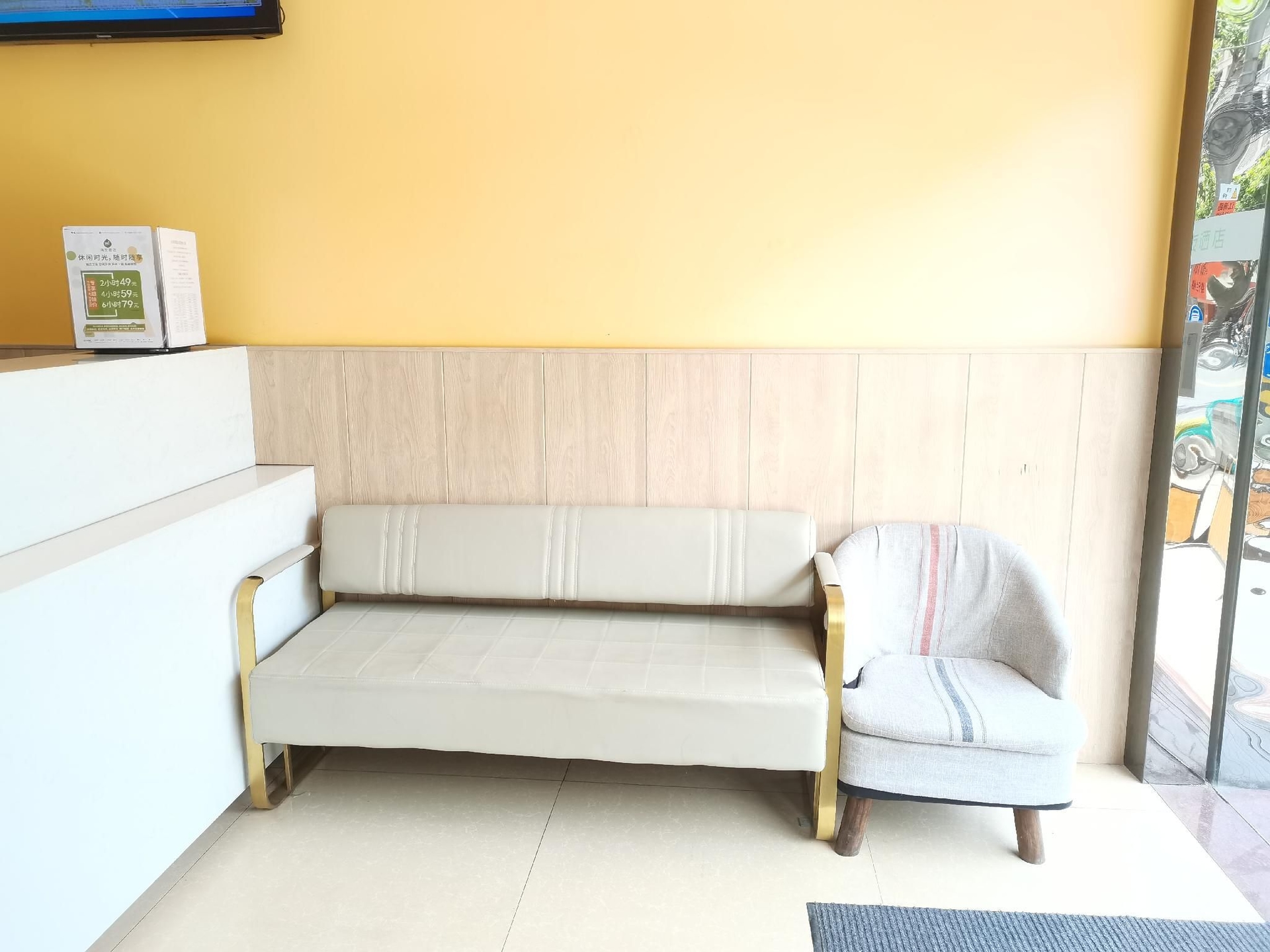 Hi Inn Shanghai Beiwaitan Pingliang Road4