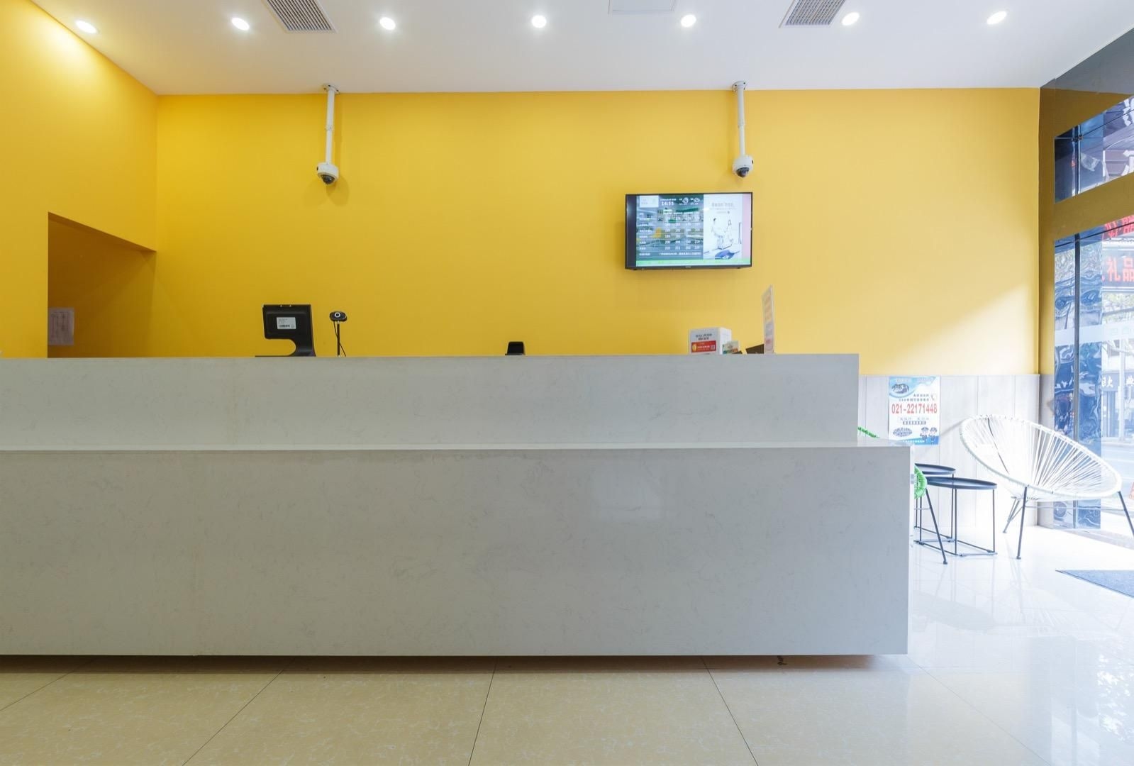 Hi Inn Shanghai Beiwaitan Pingliang Road3