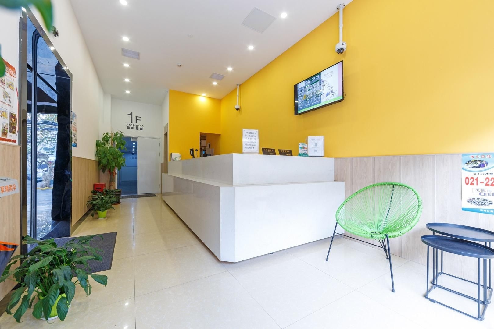 Hi Inn Shanghai Beiwaitan Pingliang Road2