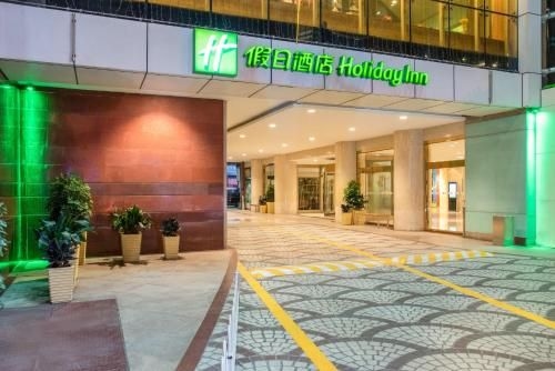 ฮอลิเดย์ อินน์ เหอเฟย์ (Holiday Inn Hefei)2