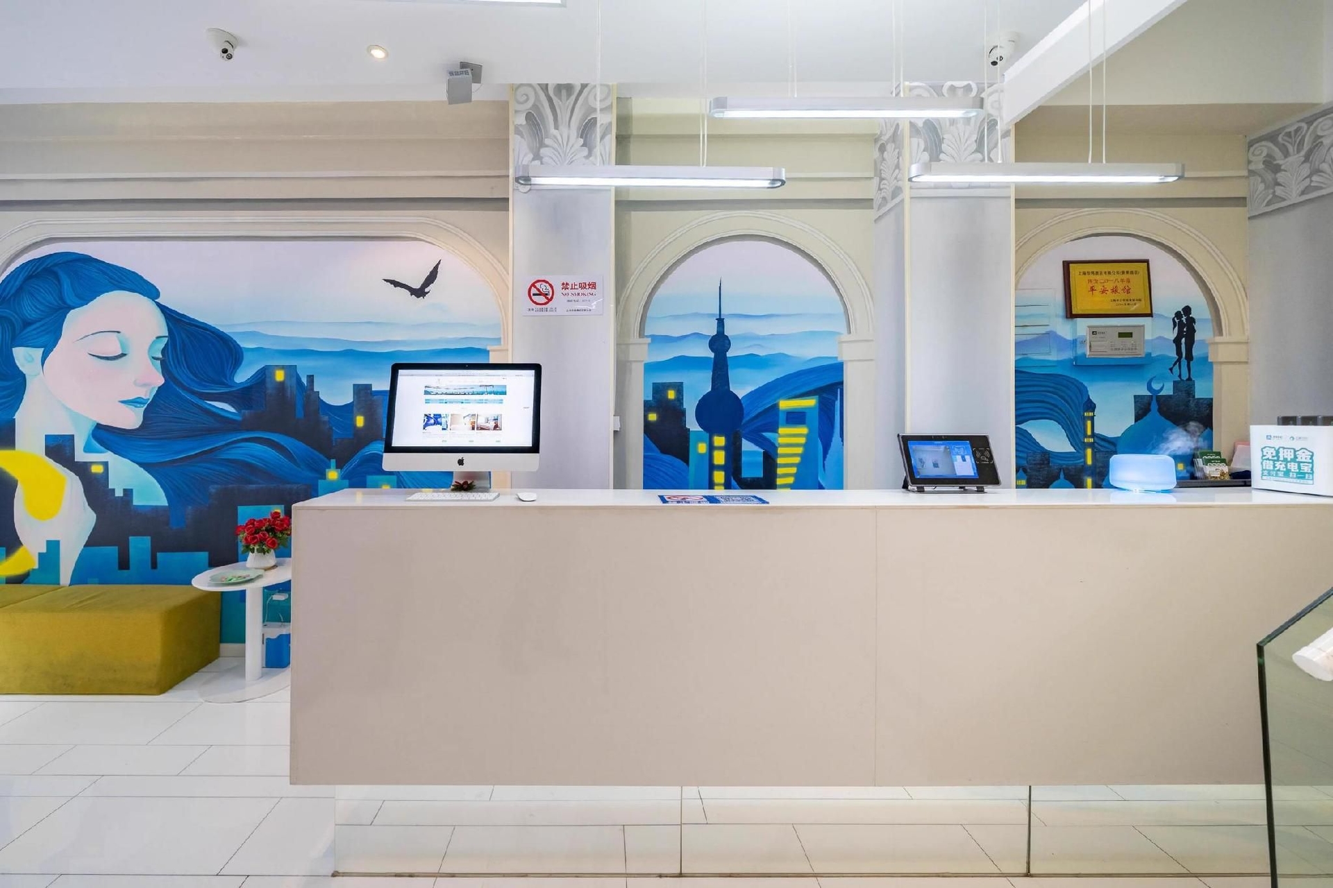 จิงไหล โฮเทล -เซี่ยงไฮ้ เดอะ บันด์ แอนด์ พีเพิลส์ สแควร์ บรานช์ (Jinglai Hotel -Shanghai The Bund & People's Square Branch)2