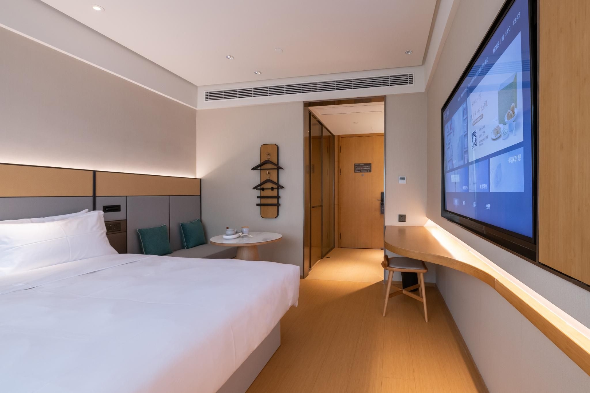 Ji Hotel Shanghai Yangpu Gym2
