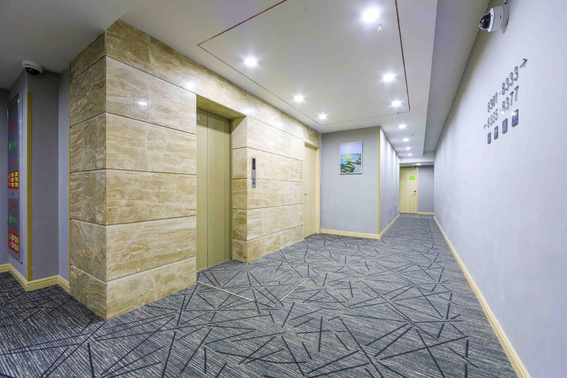 Hi Inn Shanghai Hongqiao Songyuan Road1
