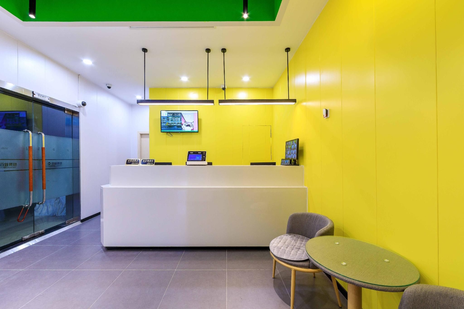 Hi Inn Shanghai Hongqiao Songyuan Road4