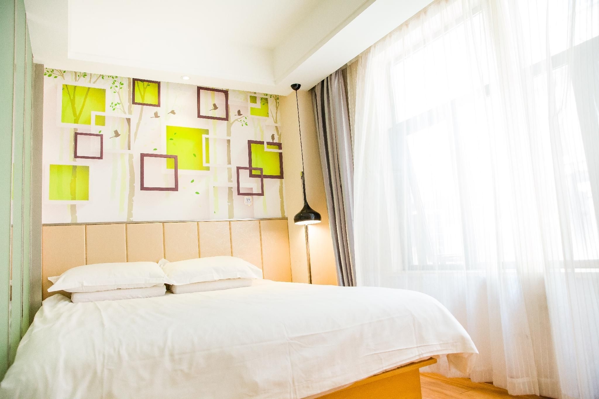 Hi Inn Hotel Shanghai Zhongshan Park Wuyi Road1