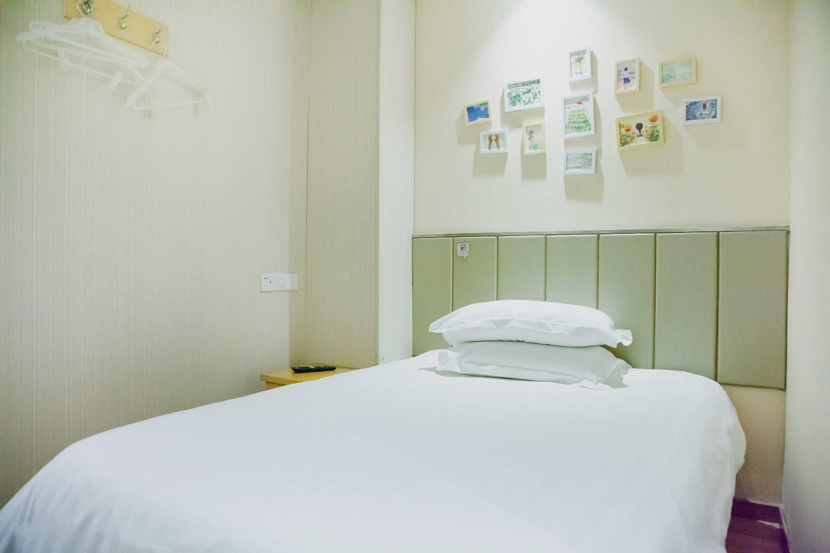 Hi Inn Hotel Shanghai Zhongshan Park Wuyi Road2