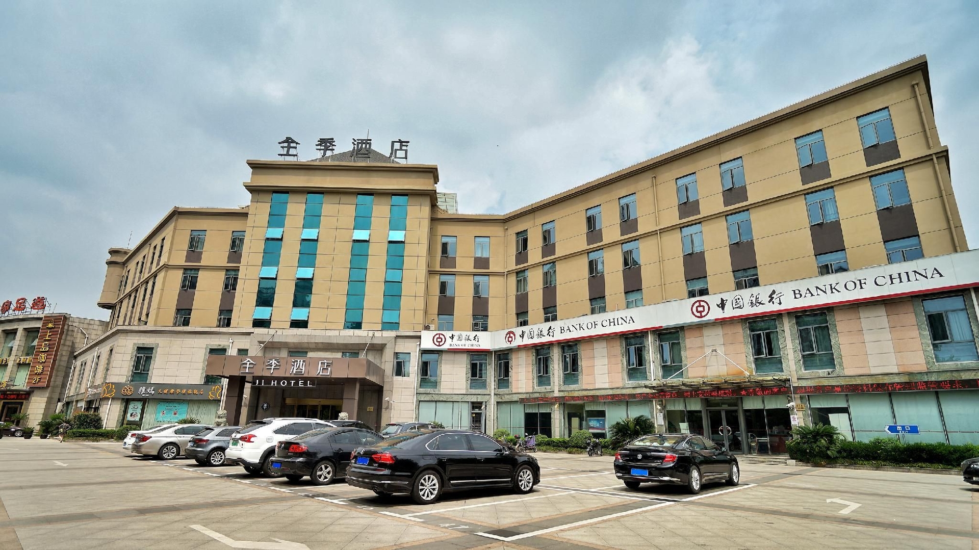 JI Hotel Shanghai Jiuting Zhongxin1