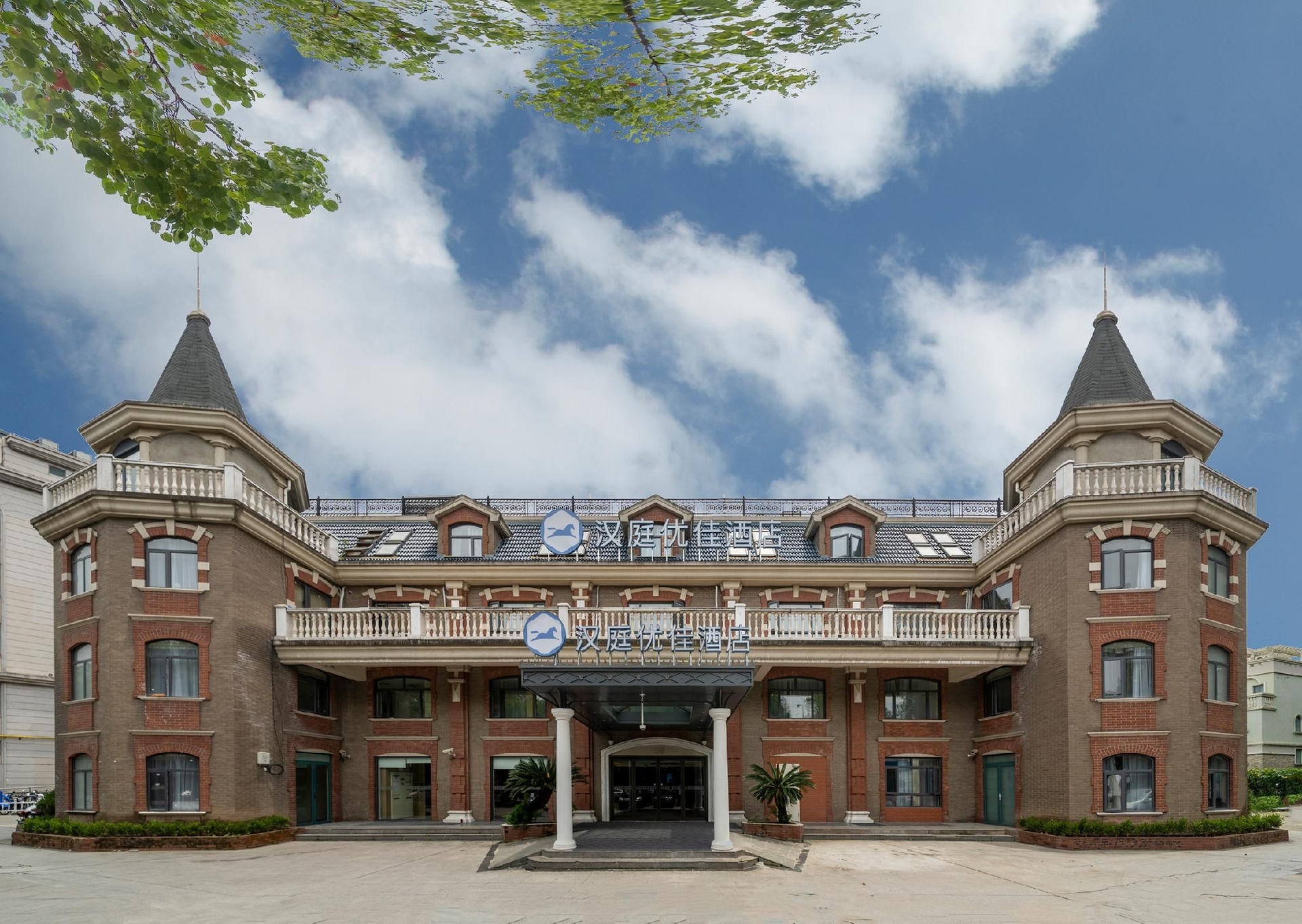 Hanting Premium Hotel Youjia Shanghai Xinzhuang Chang Dong Road0