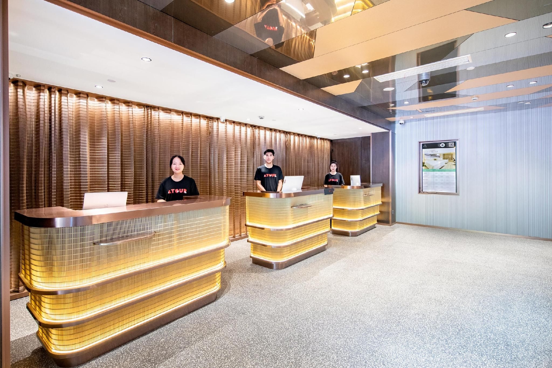 Atour Hotel Shanghai Lujiazui Deping Road Metro Station0