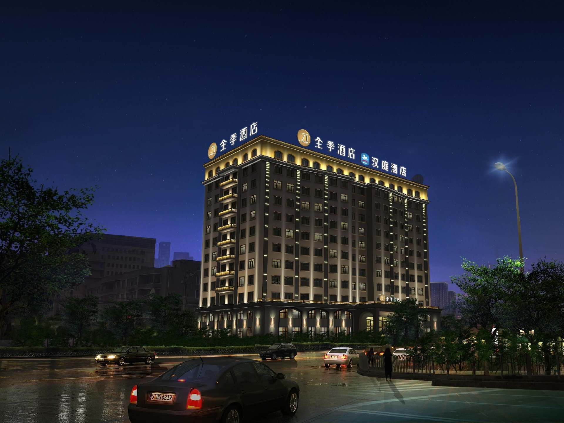 Hanting Hotel Hongqiao National Exhibition Center Jidi Road0