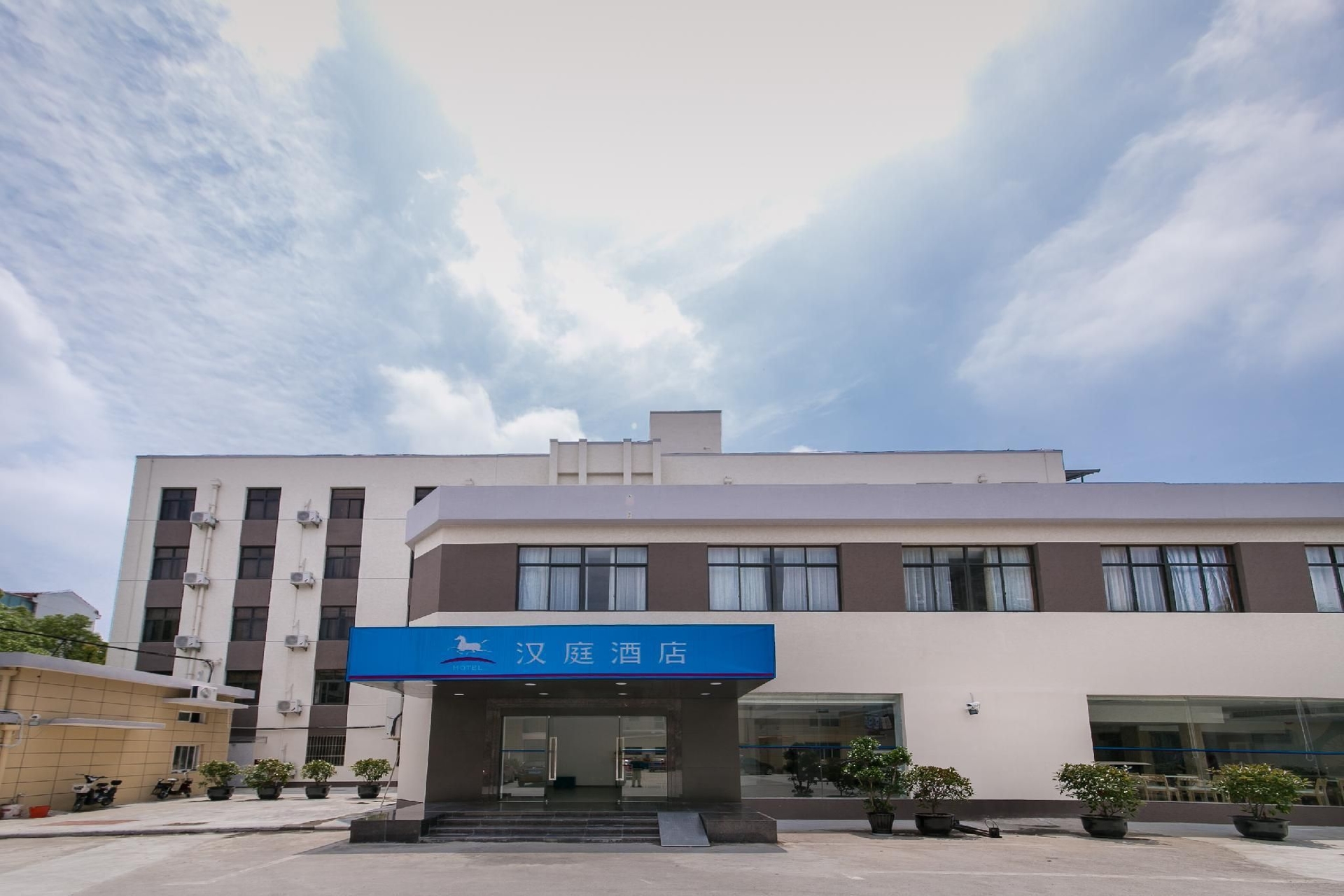 Hanting Hotel Shanghai Songjiang Guyang Nan Road1