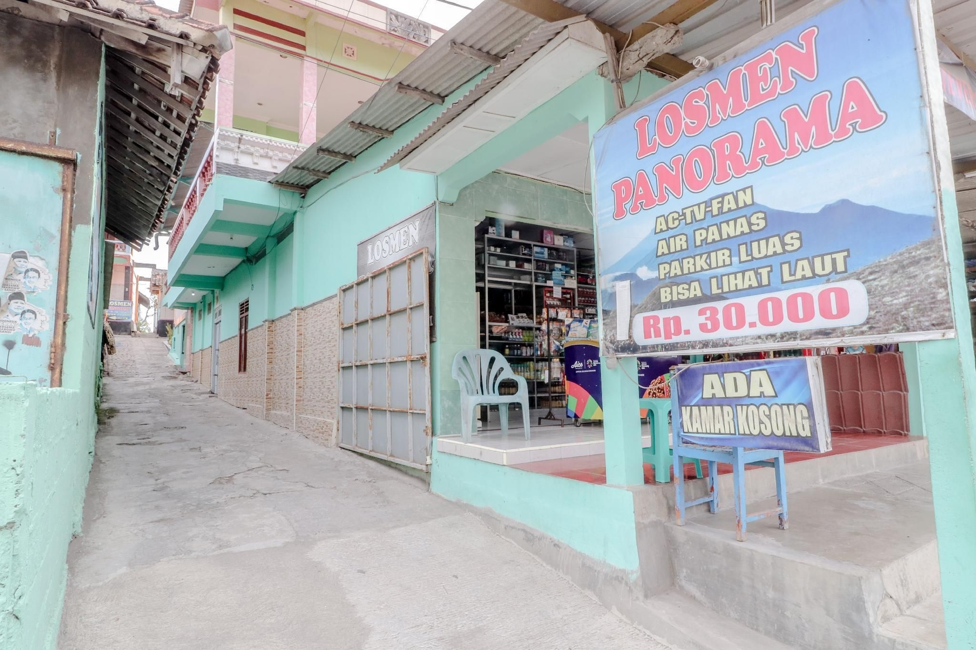 ลอสเมน พาโนรามา (Losmen Panorama)4