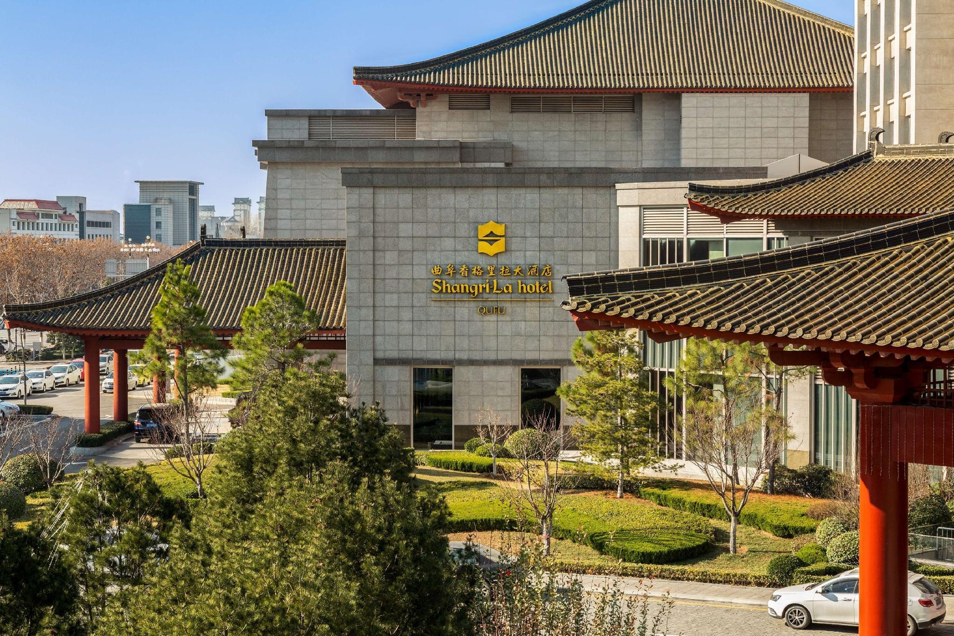 Shangri-La Qufu4