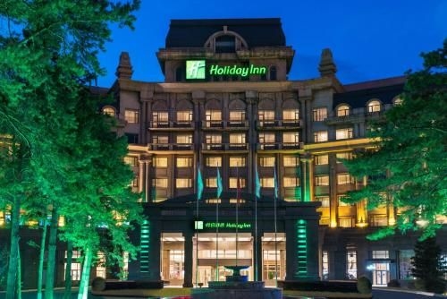 โรงแรมฮอลิเดย์ อินน์ หมู่ตันเจียง (Holiday Inn Mudanjiang)0