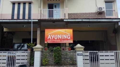 อายูนิง เกสท์เฮ้าส์ ซาเรียห์ เซมารัง มิทรา เรดดอร์ซ (Ayuning Guest House Syariah Semarang Mitra RedDoorz)1