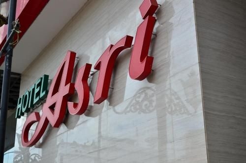 HOTEL ASRI CIREBON0
