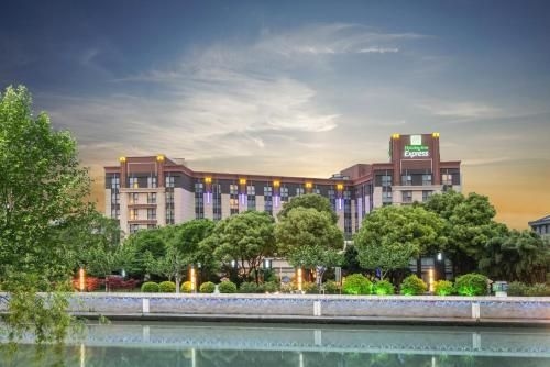 ฮอลิเดย์ อินน์ เอ็กซ์เพรส เซี่ยงไฮ้ ผู่โถว (Holiday Inn Express Shanghai Putuo)4