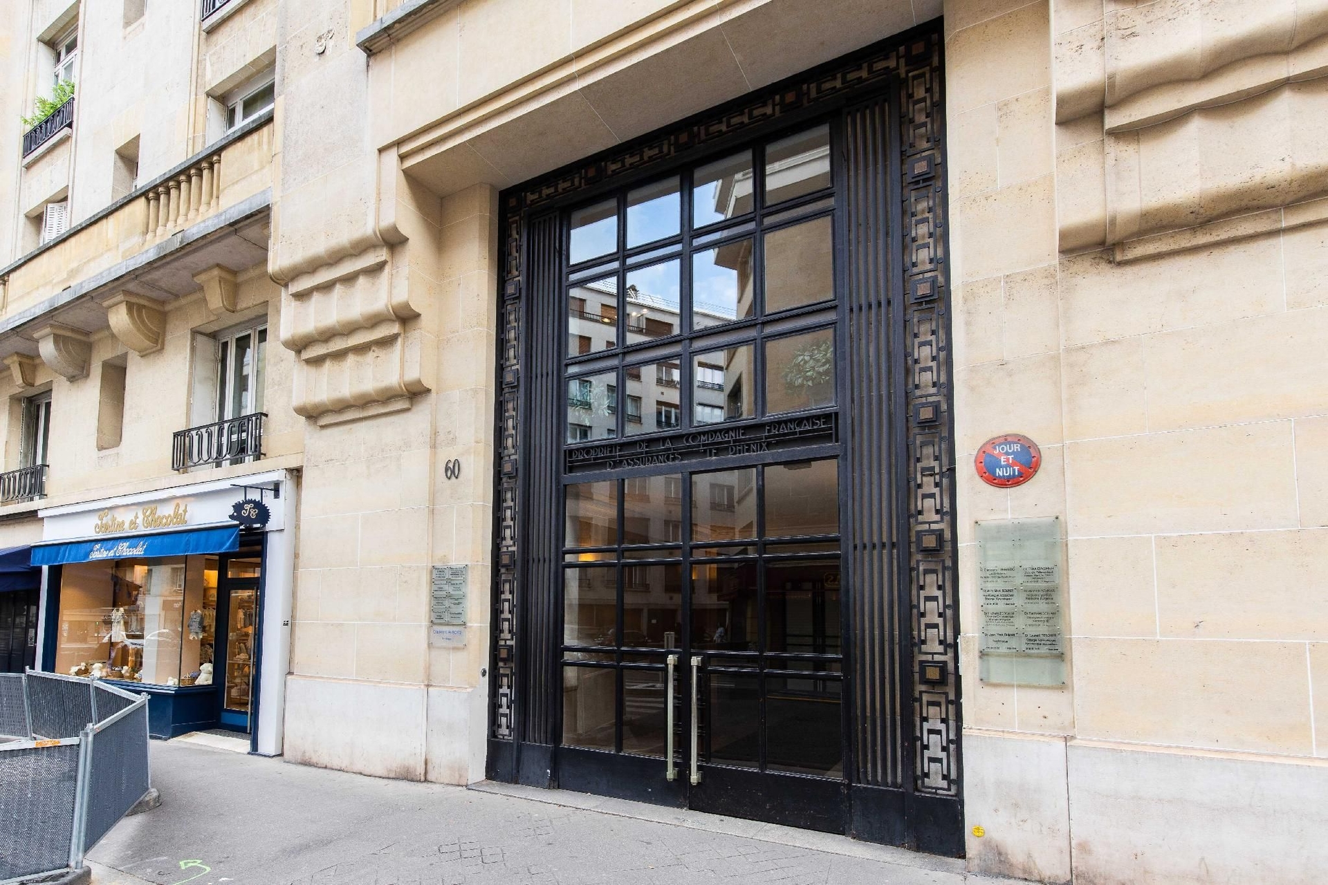 Luxury Apartment - 5BD/10P - Passy/Trocadero0