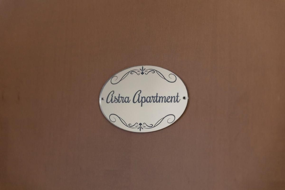แอสตร้า ความสง่างามเหนือกาลเวลาในใจกลางเมืองโคโม (Astra-Timeless Elegance in Como City Center)0