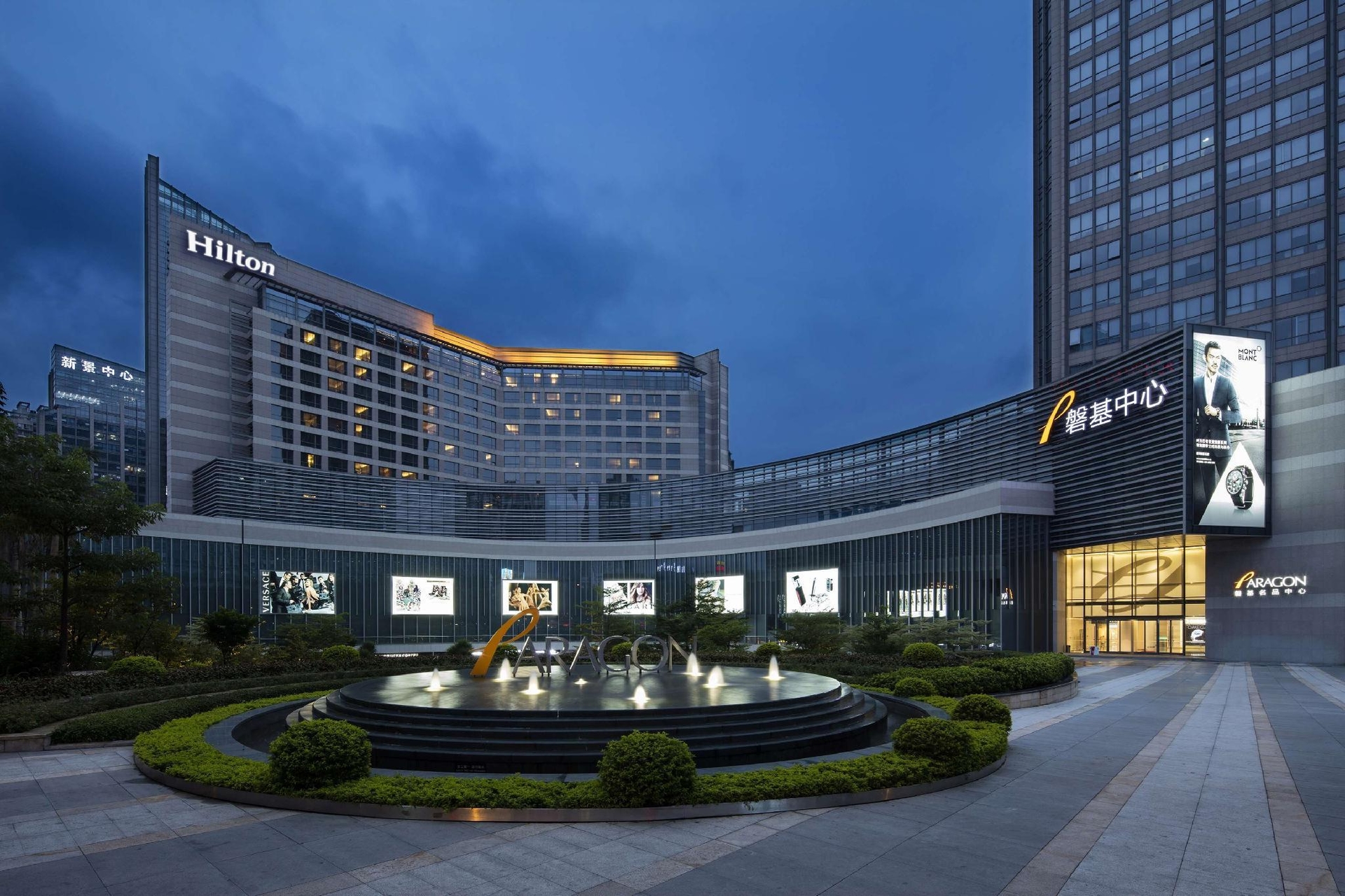 Hilton Xiamen0