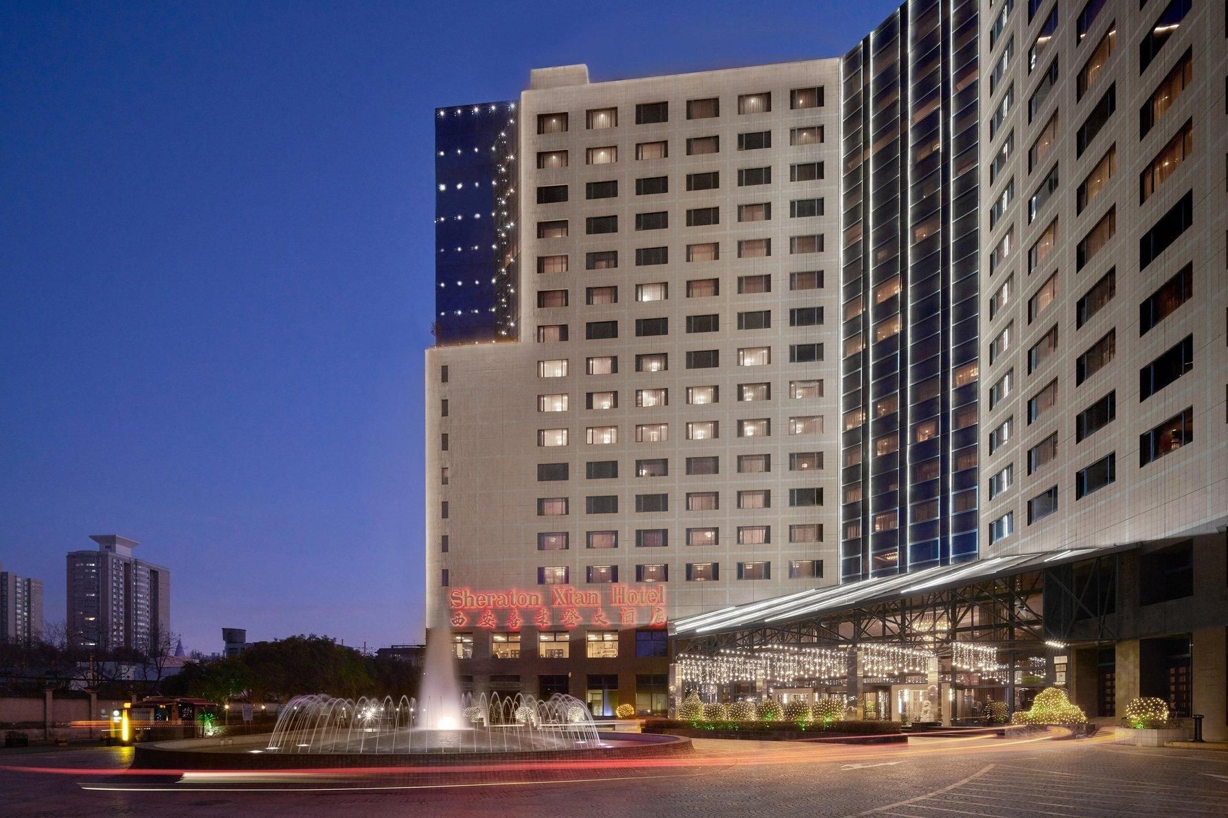 โรงแรมเชอราตัน ซีอาน (Sheraton Xi'an Hotel)0