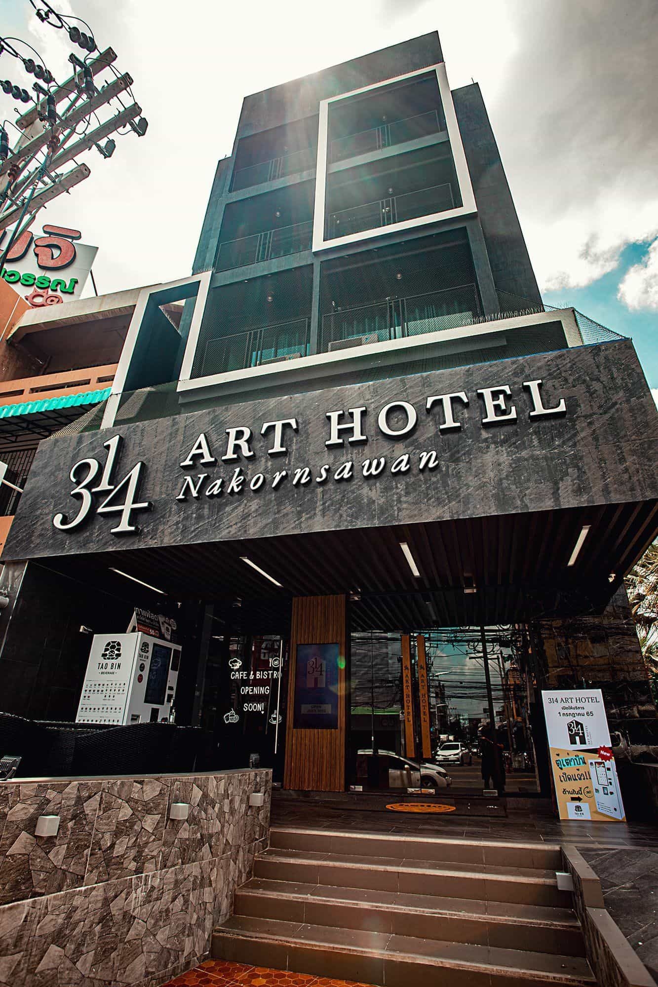 ทรีวันโฟร์ อาร์ต โฮเทล นครสวรรค์ (314 Art Hotel Nakornsawan)4
