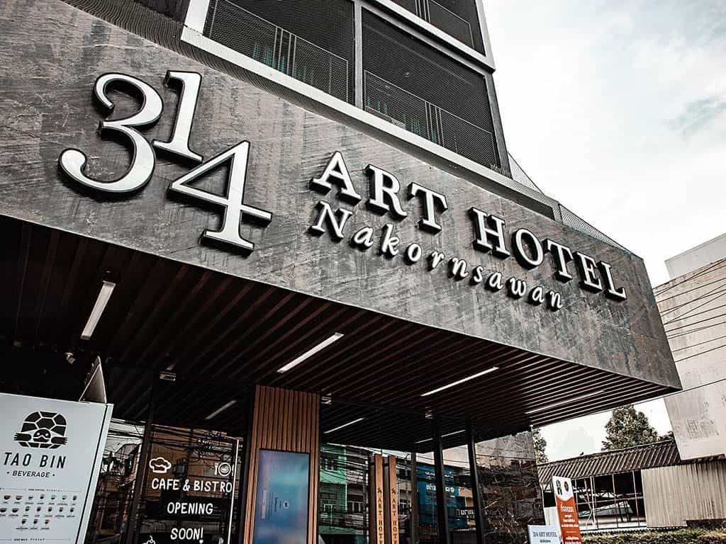 ทรีวันโฟร์ อาร์ต โฮเทล นครสวรรค์ (314 Art Hotel Nakornsawan)3