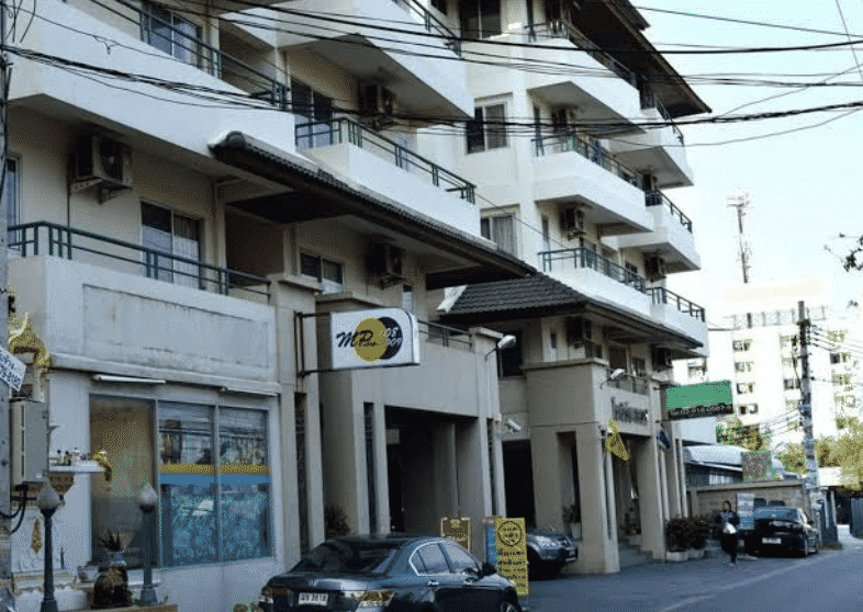 โมเดิร์นเพลส (Modern Place)0