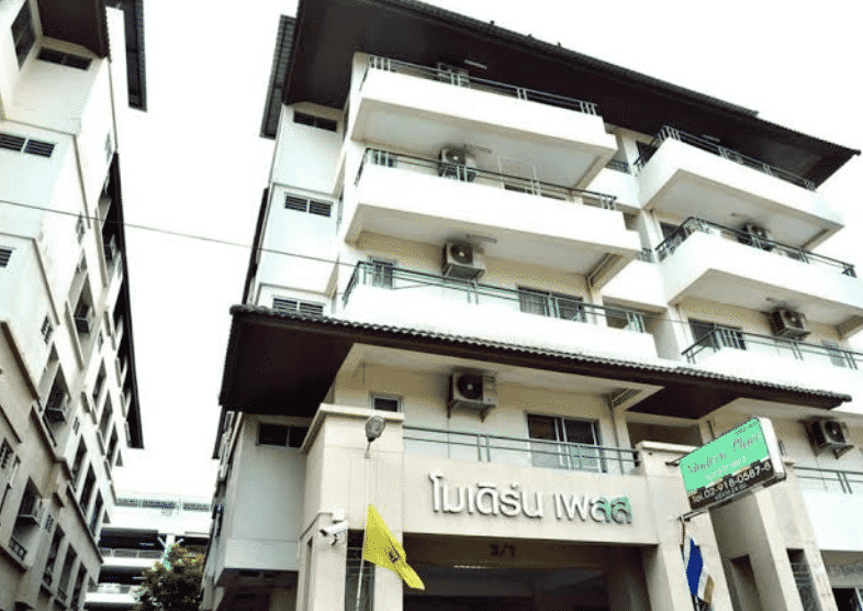 โมเดิร์นเพลส (Modern Place)3