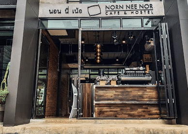 นอน นี่ เน้อ โฮสเทล แอนด์ คาเฟ่ (Norn Nee Nor Hostel & Cafe)1
