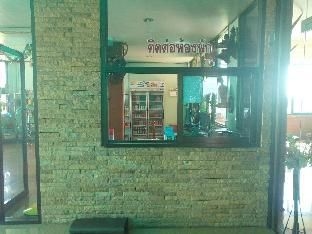 โรงแรมอิ่มสุข กระบี่ (Aimsook Hotel)3