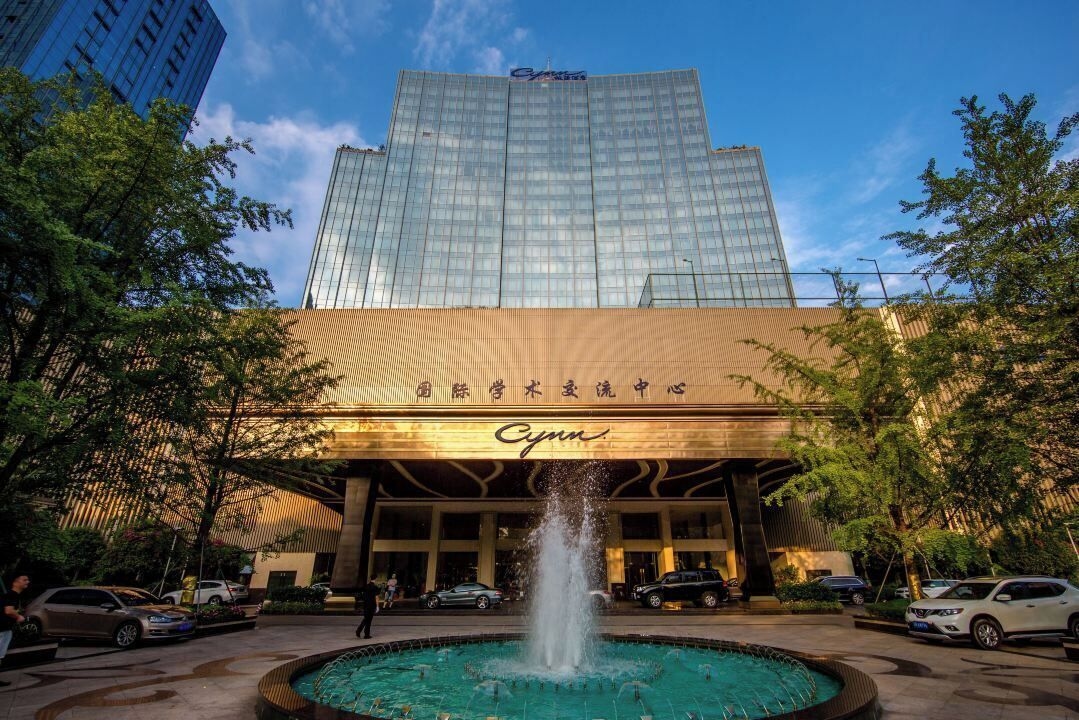 โรงแรมซินน์ เฉิงตู (Cynn Hotel Chengdu)3